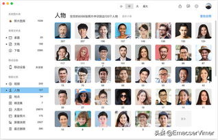 騰訊員工碎片時(shí)間開發(fā)的Mac看圖軟件，無產(chǎn)品經(jīng)理卻成就最佳體驗(yàn)